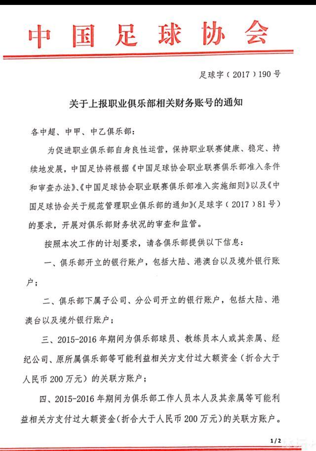 更开僻新的宣传模式，与便利蜂等线下便利店合作播放宣传预告片，一环扣一环的线上线下联动，让《八佰》会成为2020年最为特殊和最被记住的一部华语电影